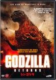Godzilla Returns